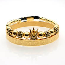 Corona clásica de lujo para hombre, pulsera trenzada de cuentas hecha a mano, con letras romanas, gran oferta 2024 - compra barato