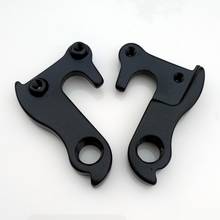 2pcs Bicycle Frame cycling gear rear derailleur hanger For NORCO #959375-15 Norco Fluid Norco Indie Urban Sight XFR mech dropout 2024 - buy cheap