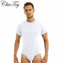 Ropa interior para amantes de los pañales para hombres y adultos, en la entrepierna Body con estampado frontal, mono Gay, pijama 2024 - compra barato