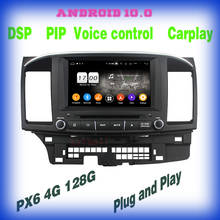 Reproductor multimedia px6 para coche mitsubishi, radio Estéreo 10,0 con Android, GPS, dvd, control de voz, wifi, 128GB 4 +, para mitsubishi Lancer ex 10 Galant evo 2024 - compra barato