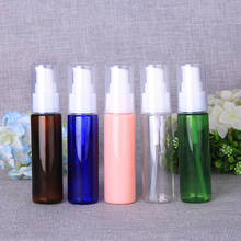 20pcs Mini 30ml plastic bottle lotion bottle Press pump/Shampoo shower travel small Sample subpackage empty bottle 2024 - buy cheap