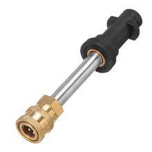 Adaptador de liberação rápida para limpador de alta pressão, para karcher k k2 k3 k4 k5 k6 k7 ferramenta de lavagem de carro adaptador feminino 2024 - compre barato