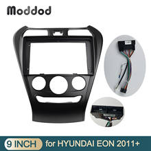 Painel de rádio automotivo 9 polegadas, funciona com hyundai eon 2012, 2 din, reequipamento de instalação, som estéreo, gps, dvd 2024 - compre barato
