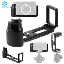 L Type Quick Release Plate Camera Hand Grip Stabilizer Vertical Board Bracket 1/4" Tripod Mount for Fujifilm X-E1 X-E2 XE1 XE2 2024 - buy cheap