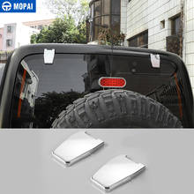 MOAPI Chromium Styling Car Rear Door Tailgate Glass Hinge Decoration Cover Stickers Accessories for Jeep Wrangler TJ 1997-2006 2024 - buy cheap