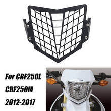 Black For HONDA CRF250L CRF250M CRF 250 L CRF 250 M 2012-2017 Motorcycle Headlight Guard Grille Grill Cover Protector 2024 - buy cheap