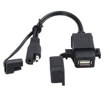 SAE to USB Cable Adapter 28 CM Length Waterproof USB Charger Quick 2.1A Port for Motorcycle Cellphone Tablet GPS 2024 - buy cheap