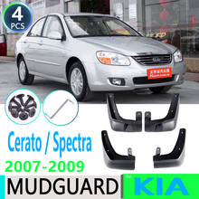 for KIA Carens Rondo Rondo7 7 UN 2007~2013 2008 2009 2010 2011 2012 Fender Mudguard Mud Flaps Guard Splash Flap Car Accessories 2024 - buy cheap