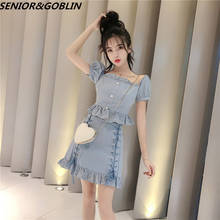 High Quality New 2020 Summer Fashion Runway 2 Piece Suit Korean Sexy Off Shoulder Lace Embroidery Shirts Tops+Bandage Skirt Set 2024 - buy cheap