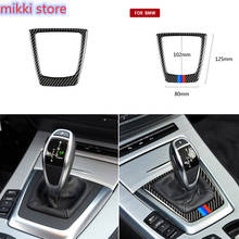 Car Accessories Carbon Fiber Gear Shift Panel Cover Gear shift Shifter Trim Stickers Car Styling for BMW Z4 E89 2009-2015 Series 2024 - buy cheap