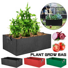 Bolsa rectangular para cultivo de jardín, contenedor de raíces, maceta para cultivo de plantas, plántulas, color negro, 1 ud. 2024 - compra barato