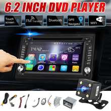 2 Din 6.2  Car DVD Player Multimedia Radio Stereo MP5 GPS SAT NAV bluetooth Touch Screen wifi Rear View Camera 2024 - buy cheap