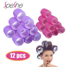 Haar Rollers Self Grip Hair Curlers 12Pcs/Pack Hair Roller Salon Hair Dressing Curlers Jumbo Size Hair Roller Sticky Cling Style 2024 - buy cheap