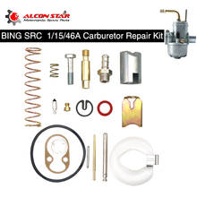 Alconstar BING SRE 1/15/46A Repair kit for 15mm Carburetor Replacement Moped Bike Bing style Carb Puch Bing Dax Motorcycle 2024 - buy cheap