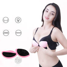 Wireless breast augmentation instrument electric breast home chest physiotherapy massage device USB breast to increase invisible 2024 - buy cheap