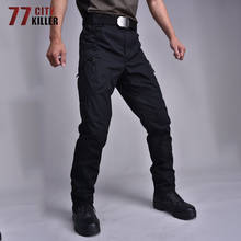 Pantalones militares tácticos para hombre, ropa de combate, impermeable, con múltiples bolsillos, transpirable, para correr, SWAT, talla S-3XL 2024 - compra barato