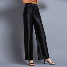 2021 Women's fashion mulberry silk wide-leg pants summer high waist vertical loose mulberry silk thin casual pants 90309 2024 - buy cheap