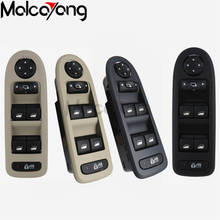 Black Beige New Car Master Window Switch For Citroen c5 Peugeot 408 508 . 2024 - buy cheap