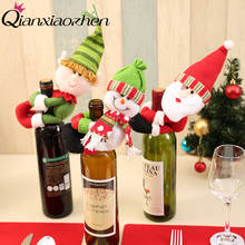 Qianxiaozhen ткань Санта Клаус Снеговик винный мешок Рождественское украшение для настольные украшения для дома 2024 - купить недорого