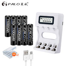 PALO  8pcs 1100mAh NI-MH 1.2V AAA Battery Rechargeable Battery 3A Rechargeable Bateries with a USB LCD Smart battery Charger 2024 - buy cheap