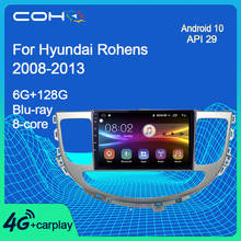 For Hyundai Rohens Genesis 2008-2013 Multimedia Player GPS Navigation Car Audio Radio IPS AutoRadio Android 10 6+128G 2024 - buy cheap