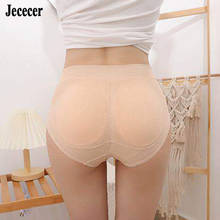 Women Body Shaper Sponge Pads Butt Lifter Control Buttock Sexy Enhancer Fake Hip Panties Shapewear Shorts Underwear 2024 - buy cheap