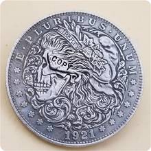 Хобо никелевый Coin_1921-D Морган копия доллара монеты 2024 - купить недорого