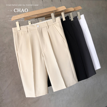 Summer Loose Male Shorts 2021 Korean Solid Shorts Men Fashion Business Office Mid-rise Button Straight Casual Five Points Pants 2024 - buy cheap