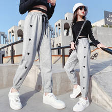 2021 New Fashion Heart Print Girl Jeans Elastic Waist Casual Pants Kids Spring Autumn Children's Clothing 4 6 8 10 12 14Year Old 2024 - buy cheap