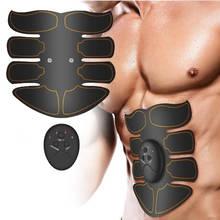 Entrenador Abdominal EMS, simulador de abdominales, entrenamiento de cintura, cuerpo, brazo/cadera, ejercitador muscular Abdominal, culturismo 2024 - compra barato