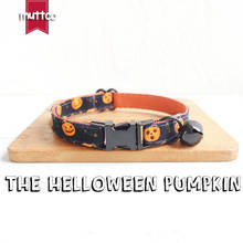 MUTTCO retail with black high quality metal buckle collar for cat THE HELLOWEEN POMPKIN design cat collar 2 sizes UCC086H 2024 - buy cheap