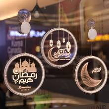 Adorno de madera con luz de luna y estrella, decoración Eid Mubarak para el hogar, Ramadán, Kareem, ayuda Al Adha, suministros Eid musulmanes islámicos 2024 - compra barato