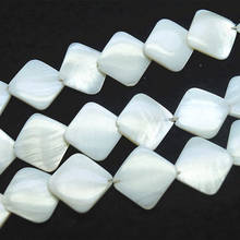 44PCS White Shell Beads Square Shape 15x15mm For Chocker Women Necklace Making Accessories White Colors Beads Accessories 2024 - buy cheap