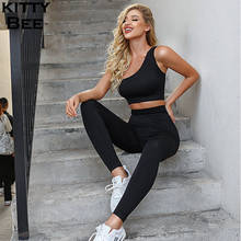 Preto conjunto do esporte das mulheres de fitness yoga conjunto de roupas de ginásio terno do esporte das mulheres empurrar para cima sutiã esportivo sem costura leggings esporte 2024 - compre barato