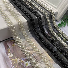 10 ярдов белый черный искусственный жемчуг бисер кружевной отделкой 1,5 см широкий пояс для свадебное платье пояс, поделки своими руками 2024 - купить недорого