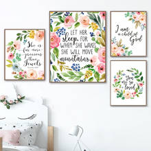 Flor poster aquarela arte pintura bíblia verso casa decoração sala de estar quarto berçário parede pendurado imagem sem moldura 2024 - compre barato