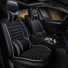 Высококачественные Универсальные из искусственной кожи чехлы для автомобильных сидений для Volkswagen Polo Mk5 6R Vento 2010-2018 2024 - купить недорого