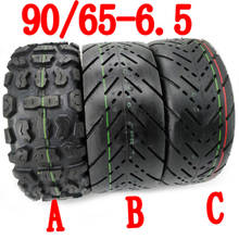 Pneu elétrico de 11 polegadas, acessórios para scooter, pneu de estrada à vácuo, não pneumático, pneu largo, 90 / 65-6.5 2024 - compre barato