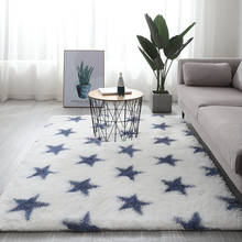 Nordic carpet bedroom plush floor mat living room coffee table tatami rug various flower pattern carpet children crawling rug 2024 - buy cheap