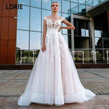 LORIE Elegant Wedding Dresses 2021 O-Neck Appliques Lace Champagne Cap Sleeves Tulle Wedding Gown Bride Dress vestidos de novia 2024 - buy cheap