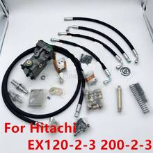 For excavator accessories suitable for Hitachi EX120-2-3 200-2-3 electric to hydraulic electric control to hydraulic control 2024 - buy cheap