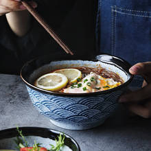 Japanese ceramic rice bowl Ramen bowl salad Noodle soup bowl Restaurant kitchen tableware Home Decoration 2024 - buy cheap