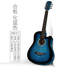 38 inch Guitar Guitarra Acoustic Guitar for Beginners 6 Strings Basswood Blue with Guitar accessories bags 2024 - buy cheap