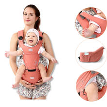 Baby Carrier Hipseat Waist Stool Walkers Ergonomic Kangaroo Baby Sling Wrap Suspenders Backpack Prevent O-type Leg 0-36 Months 2024 - buy cheap