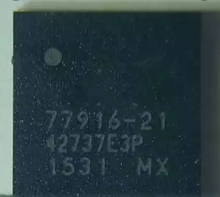 Amplificador de potência sky77916 qfn, 2 peças ~ 5 visual, novo, original em estoque 2024 - compre barato