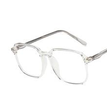 Classic Fashion Square Eyeglasses Frame Women Vintage Anti-blue Light Computer Eyeglasses Men Plastic Glasses Frame 2020 2024 - buy cheap