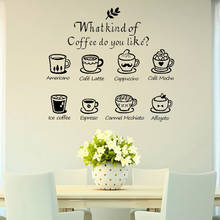 Etiqueta do café decalques da parede do café do gelo leite chá café creme bolo pão cozinha decoração da parede vinil cafe shop poster z612 2024 - compre barato