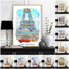 Watercolor City Poster, Denmark Italy Print Art, France Paris Tower Scenery, World Travel City Wall Decor, Canvas Wall Stickers, 2024 - buy cheap