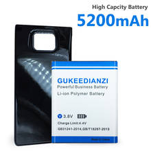 GUKEEDIANZI New High Capacity Battery S2 I9100/EB-F1A2GBU 5200mAh For Samsung GALAXY S2 SII I9100 With Free Back Cover 2024 - buy cheap