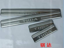 Placa de desgaste para Nissan TIIDA, accesorios de acero inoxidable para puerta de Nissan TIIDA 2011, 2012, 2013, 2014, 2015 2024 - compra barato